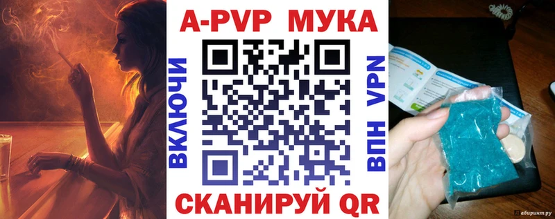 Купить наркотики сайты Кулебаки Конопля  Кокаин  ГАШ 