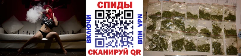 БУТИРАТ Butirat  Кулебаки 