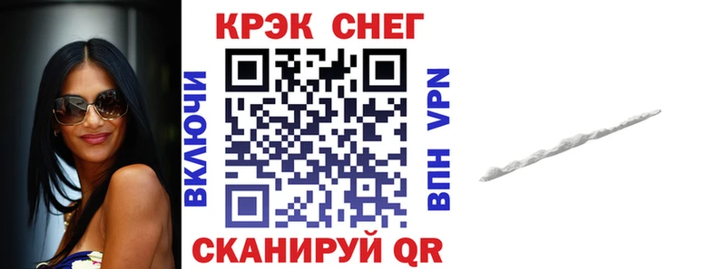 blacksprut   Кулебаки  Cocaine Перу  хочу наркоту 