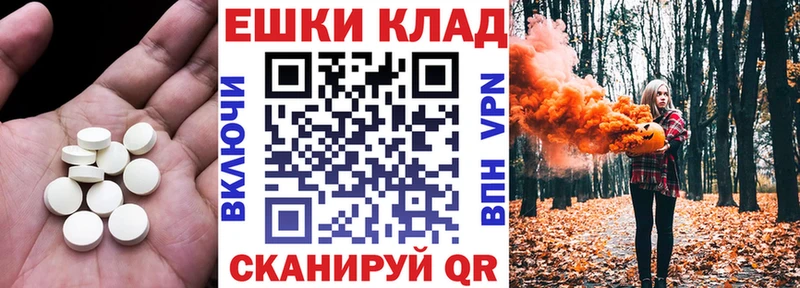 blacksprut маркетплейс  Кулебаки  ЭКСТАЗИ Punisher  купить наркотик 