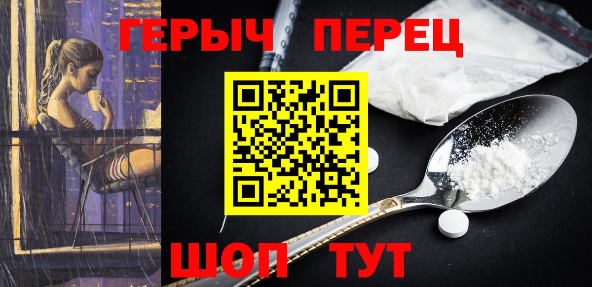 Лсд 25 Кулебаки