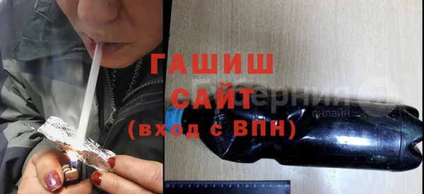 кокаин VHQ Покачи