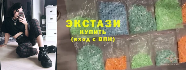 кокаин VHQ Покачи