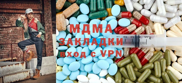 индика Пересвет