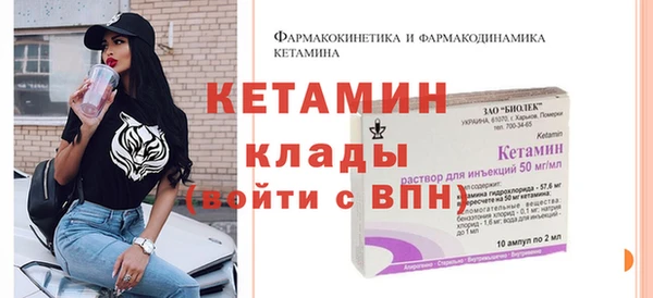 кокс Покров