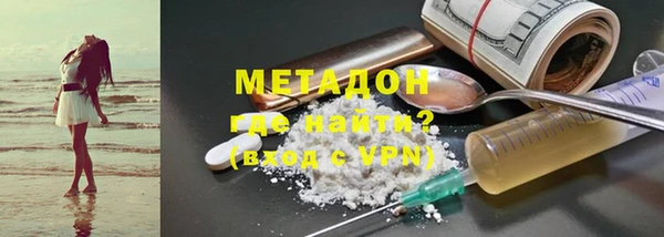 кокаин VHQ Покачи