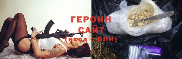 кокс Покров