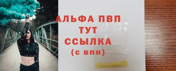 кокс Покров