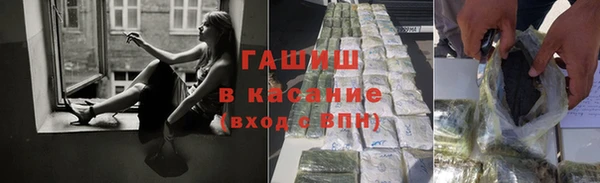 экстази Пестово
