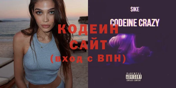 кокс Покров