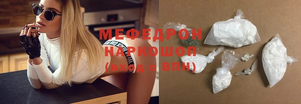 кокс Покров
