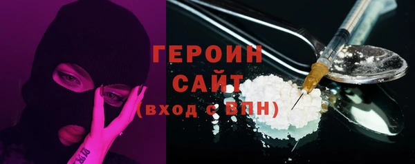 кокс Покров