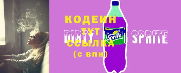 мет Вязники