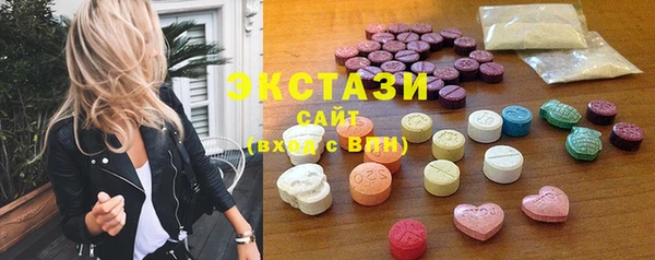 индика Пересвет