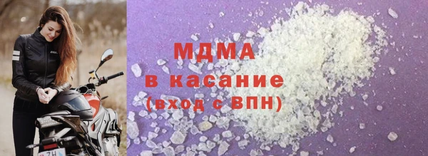экстази Пестово