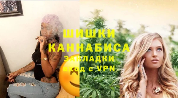 кокаин VHQ Покачи
