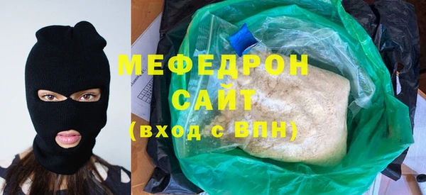ПСИЛОЦИБИНОВЫЕ ГРИБЫ Покровск
