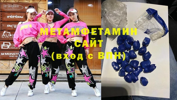 индика Пересвет