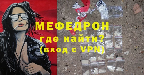 кокаин VHQ Покачи