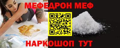 кокаин Азнакаево