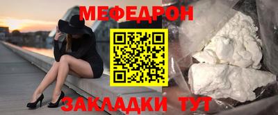 ALPHA PVP Коммунар