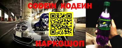 ешки Жуковский