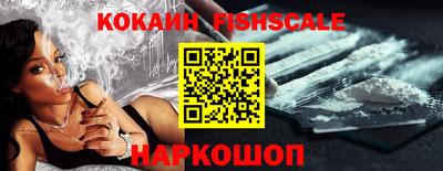 меф VHQ Заводоуковск