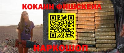 ALPHA-PVP Аргун