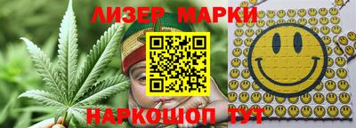 ешки Жуковский