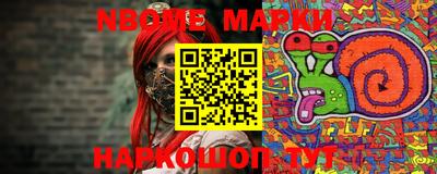 ALPHA-PVP Аргун