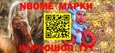 меф VHQ Заводоуковск
