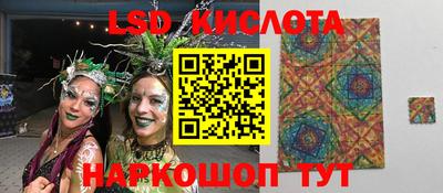 ALPHA-PVP Аргун