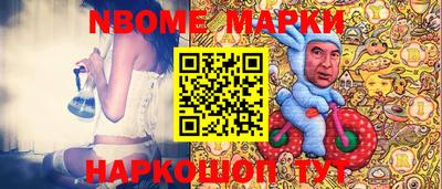 ALPHA-PVP Аргун