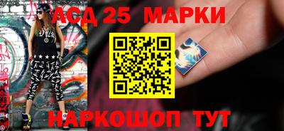 мефедрон Заволжье