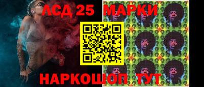 ешки Жуковский