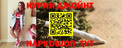 мефедрон Заволжье
