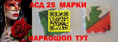 мяу мяу кристалл Апрелевка