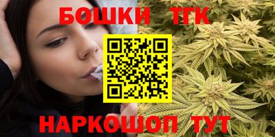 меф VHQ Заводоуковск