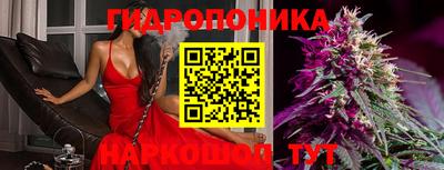 мефедрон Заволжье