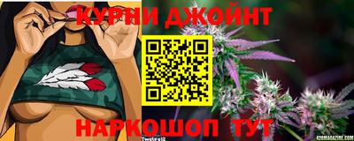 мяу мяу кристалл Апрелевка