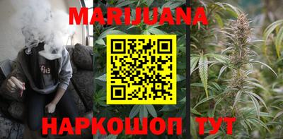 меф VHQ Заводоуковск