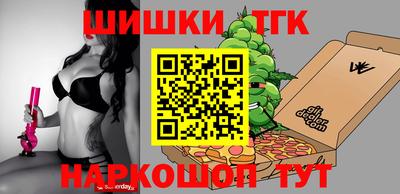 ALPHA-PVP Аргун