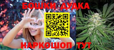 MDMA Абакан