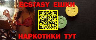 ешки Жуковский
