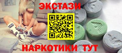 ешки Жуковский