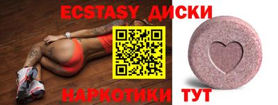 ешки Жуковский