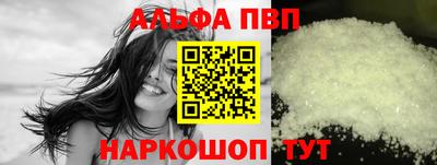 ешки Жуковский