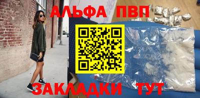 ешки Жуковский