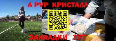 ешки Жуковский