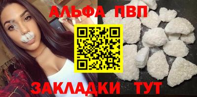 ешки Жуковский